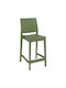Πλαστικό Σκαμπό Μπαρ Εξωτερικού Χώρου Olive Green