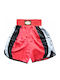 P Masters Boxing Shorts Sbox-3 Xl