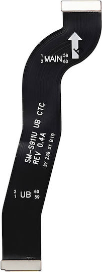 Clappio Lcd Screen Connection Cable Galaxy S23 Flexible Black