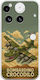 Brainrot Bombardino Krokodil Nichts Phone 3 5g Flexible TPU Transparente Silikon