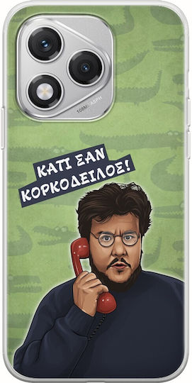 Epic Quotes Halakatevakis Honor 400 Lite 5g Husa Flexibila TPU Silicon Transparent