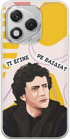 Epic Quotes Spiros Honor 400 Lite 5g Flexible Tpu Διάφανη Σιλικόνη