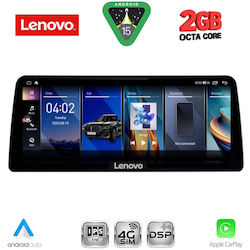 Lenovo Ηχοσύστημα BMW X5 (F15) 2013-2016 με Bluetooth, USB & GPS Lenovo Ηχοσύστημα BMW X5 (F15) 2013-2016 με Bluetooth, USB & GPS