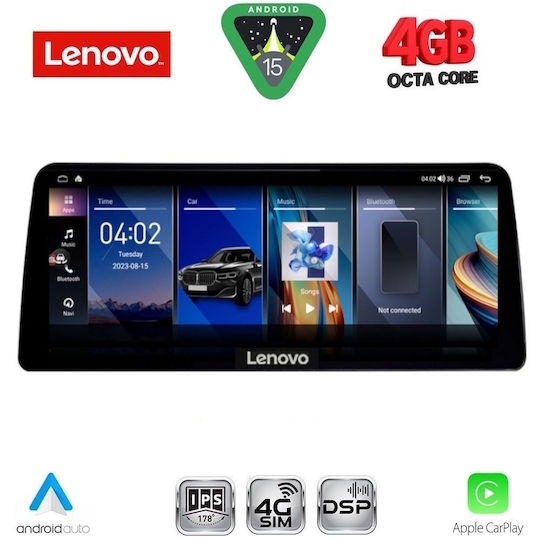 Lenovo Car Audio System for BMW Series 3 / F30 2013-2017 (Bluetooth/USB/WiFi/GPS/Apple-Carplay/Android-Auto) with Touch Screen 12.3"