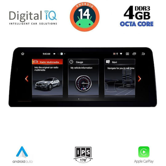 Digital IQ Ηχοσύστημα Αυτοκινήτου για BMW Σειρά 1 2017-2023 (Bluetooth/USB/WiFi/GPS/Apple-Carplay/Android-Auto) με Οθόνη Αφής 10.25"