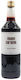 Mount Caramel Rose Sirup 1l