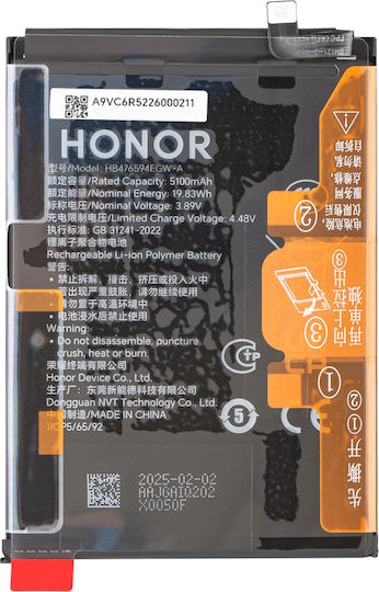 Honor Ersatzbatterie Honor 400 Lite 5100mAh Service Pack Schwarz