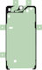 Samsung Original Adeziv Lcd Ecran Galaxy S23 Service Pack Verde