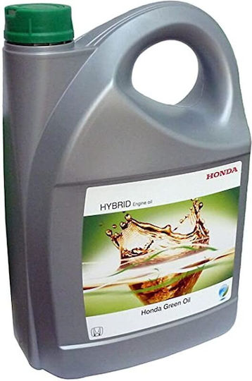 Honda 08232-P99-S4LHE Λάδι Λίπανσης για Τετράχρονους Κινητήρες (4T) 4lt