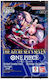 Namco - Bandai One Piece Booster Pack (JPN)