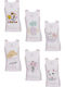 Onurel Set of Kids' Undershirts Multicolored 6pcs
