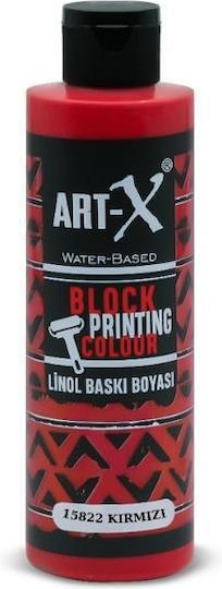 Art-x 60 мл Мастило За Печат Blockprint Червено