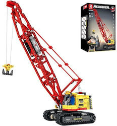 Reobrix Τηλεκατευθυνόμενο Δομικό Όχημα 22006 Reobrix Τηλεκατευθυνόμενο Δομικό Όχημα 22006