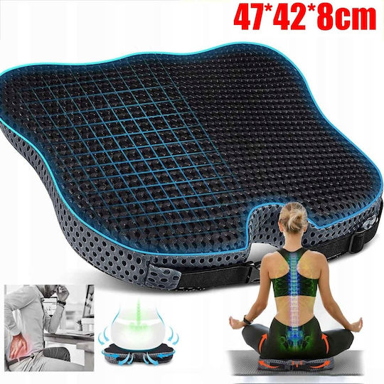 Anatomisch Orthopädisches Kissen Sitz mit Memory Foam 47x42x8cm in Schwarz Farbe POD115