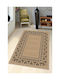 Modern Non-slip Kitchen Rug Natural Texture Light Brown 120cmx180cm