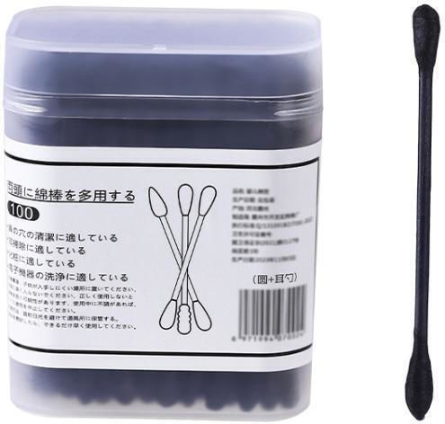 100 Pieces Disposable Cotton Buds Double-Ended Ear Cotton Buds Specifications Ear Pick + Circle