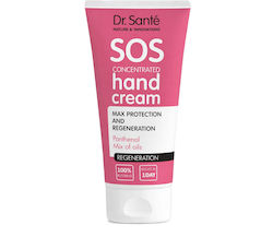 Dr. Sante Κρέμα Χεριών 75ml Dr. Sante Κρέμα Χεριών 75ml