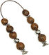 Roloi Komboloi Nutmeg Begleri Brown 25cm