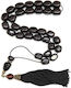 Roloi Komboloi Mastic Worry Beads with 31 Beads Black 46cm