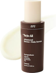 Dr. REJU-ALL Retino-Mela Serum Față 30ml Dr. REJU-ALL Retino-Mela Serum Față 30ml