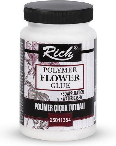 Rich Piana 5% Nutrition Liquid Glue Large Size 250ml