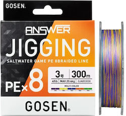 Νήμα Gosen Answer Jigging X8 Απόλυτη Ιαπωνική Τεχνολογία Jigging 300m Pe 2.5 0.270mm