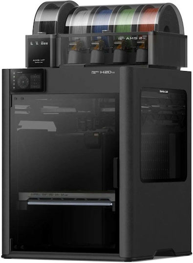 Bambu Lab H2D Pro Standalone Imprimantă 3D cu conectivitate Ethernet / Wi-Fi