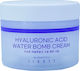 Jigott Creme Gesicht 150ml