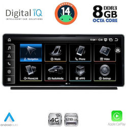 Digital IQ Ηχοσύστημα Audi Q2 / A3 2017-2023 με Bluetooth, USB, GPS Digital IQ Ηχοσύστημα Audi Q2 / A3 2017-2023 με Bluetooth, USB, GPS