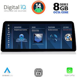 Digital IQ Аудиосистема 2018-2022 с Bluetooth, USB & GPS Digital IQ Аудиосистема 2018-2022 с Bluetooth, USB & GPS