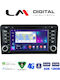 LM Digital Car Audio System for Audi A3 2003>2012 (Bluetooth/USB/WiFi/GPS/Apple-Carplay/Android-Auto)