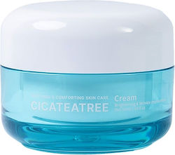 Jigott Cicateatree Cream Day 50ml Jigott Cicateatree Cream Day 50ml
