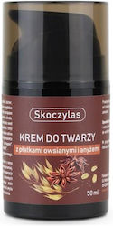 Skoczylas Anti-wrinkle Ενυδατική Κρέμα 50ml