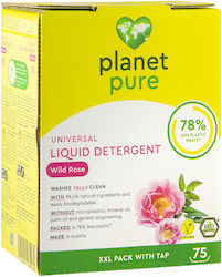 Planet Pure Τριαντάφυλλο (75 Μεζούρες) Planet Pure Τριαντάφυλλο (75 Μεζούρες)