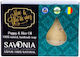 Savonia Handmade Soap Bar with Shea Butter and Olive Oil 90g