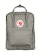 Fjallraven Kanken Αδιάβροχο Γκρι