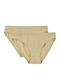 Γυναικεία Slip 2Pack Μπεζ