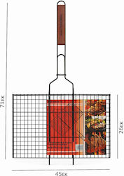 Master Grill & Party Grătar Pentru Grătar 71x45 cm Master Grill & Party Grătar Pentru Grătar 71x45 cm