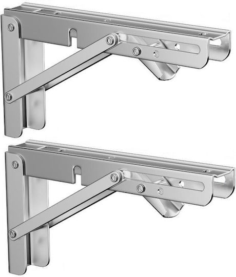 Foldable Stainless Steel Corner Shelf Gray 2pcs XK391B