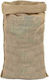 Jute Olive Harvesting Bag 110x60cm 1pc