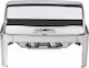 GTSA Bain Marie Servieren