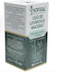 Hofigal Macerated Lavender Supliment Pentru Sarcină 60 Capsule Moi