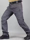 Cargo Arbeitshose Gray