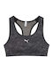 4keeps Bra Femei Sutien sport Pebble Print cu umplutură