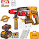 Ingco Impact Demolition Hammer Battery 42V 2x2Ah with Chuck SDS Plus CRHLI422682E