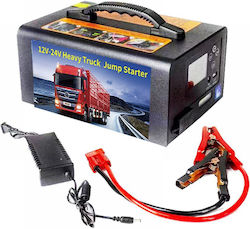 V8 Max Power Φορητός Εκκινητής Μπαταρίας 63000mAh 12/24V V8 Max Power Φορητός Εκκινητής Μπαταρίας 63000mAh 12/24V