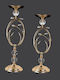 La Vista Set of Candle Holders Metal 2pcs Various Colors