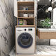 Laundry Cabinet White & Oak MDF Storage Space 170x65x57cm