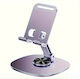 ShuShu Suport de birou pentru telefon mobil în culoarea Argintiu 7521-098