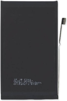 Συμβατή Μπαταρία Αντικατάστασης 3561mAh για iPhone 16